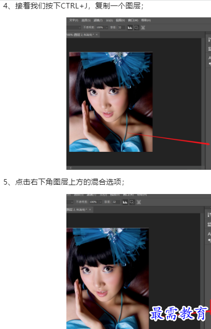 1660100382824045.png image.png