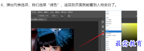 1660100396982818.png image.png