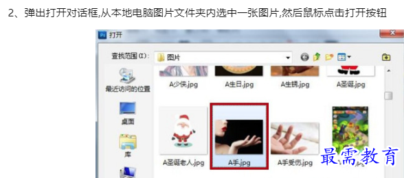1660100406487412.png image.png