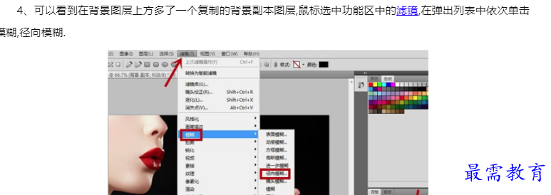 1660100413691853.png image.png