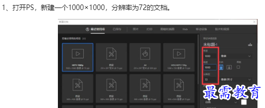 1660107000268818.png image.png