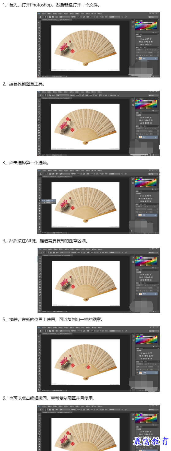 1660107109649443.png image.png