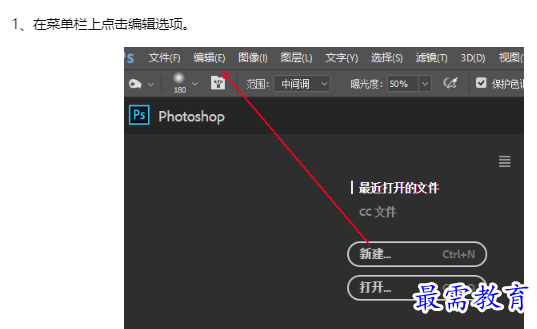 1660107118382253.png image.png