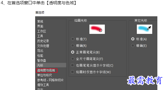 1660107130746607.png image.png