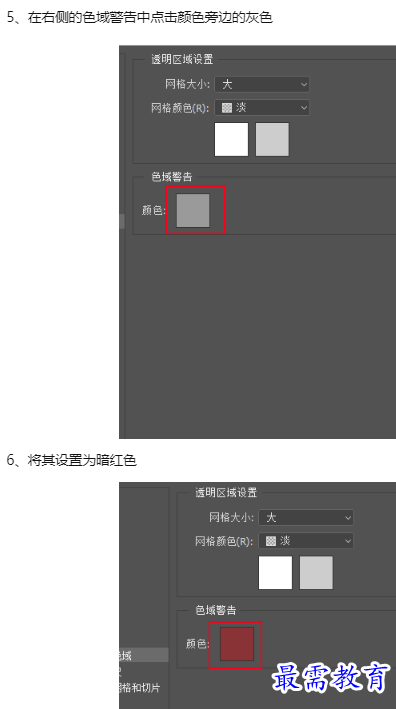1660107133474023.png image.png