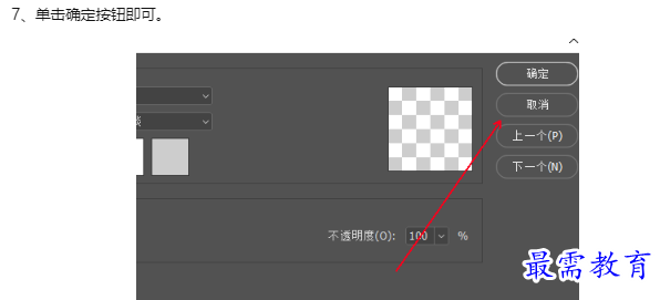 1660107136968499.png image.png