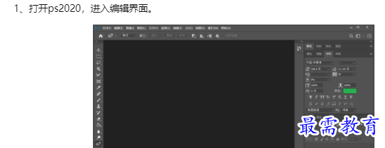 1660107150506190.png image.png