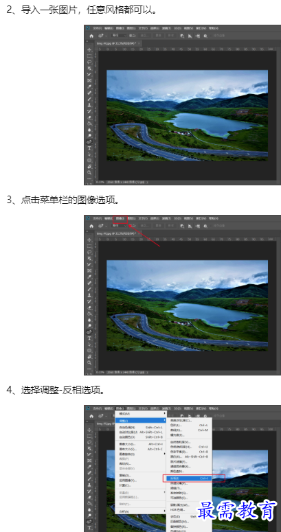 1660107155865312.png image.png