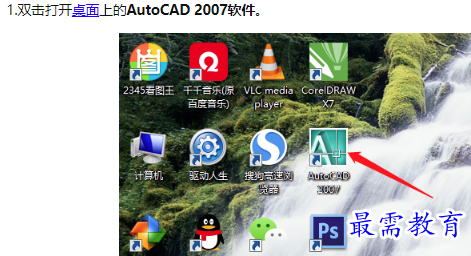 1660107169460335.png image.png