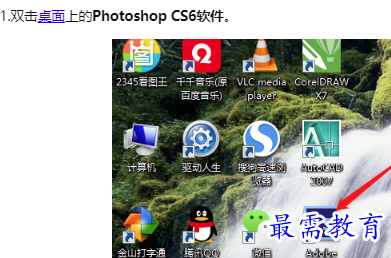 1660107195363662.png image.png