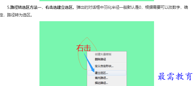 1660107205836422.png image.png