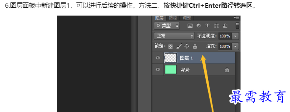 1660107209114524.png image.png