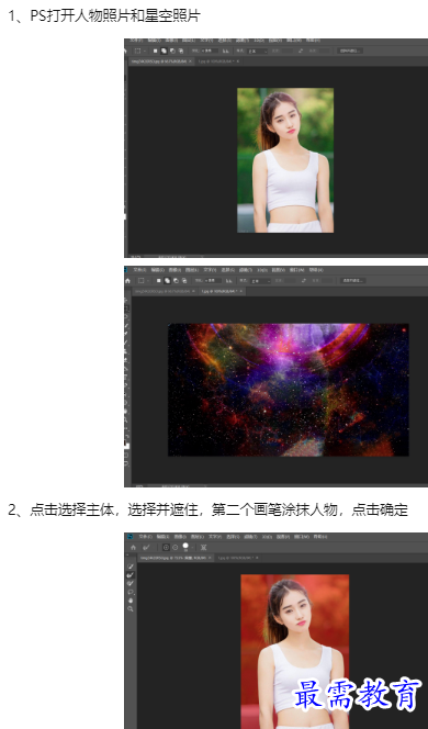1660107227222578.png image.png