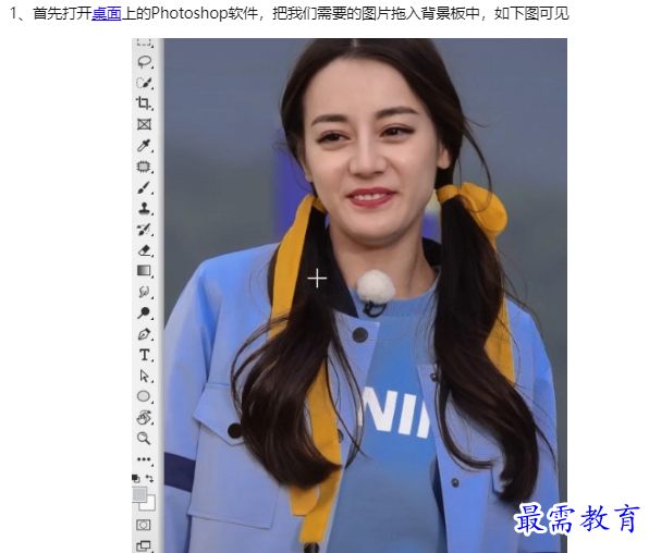1660113910640419.png image.png