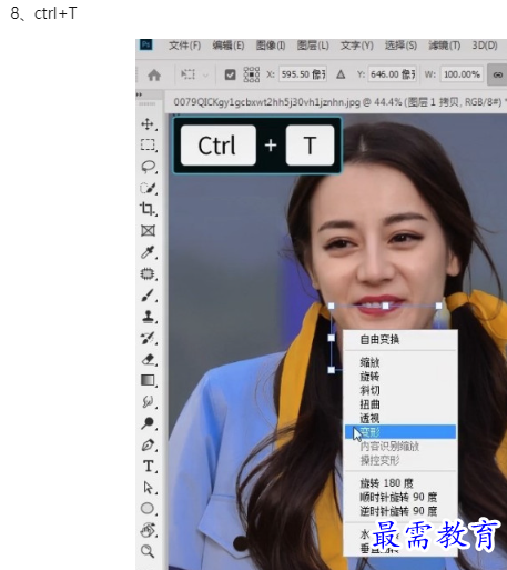 1660113934497550.png image.png