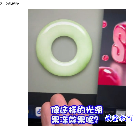 1660113964632315.png image.png