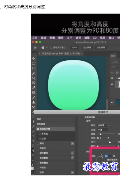 1660113977438526.png image.png