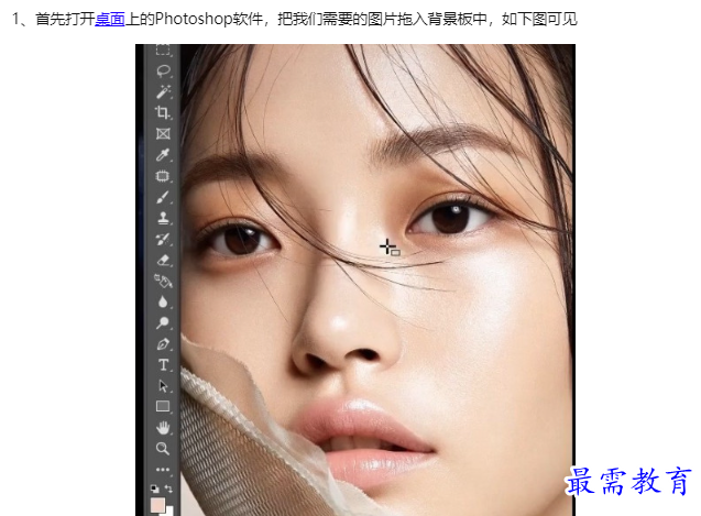1660113998325239.png image.png