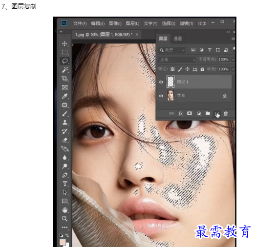 1660114018835105.png image.png