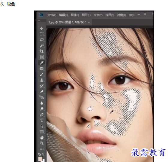 1660114022928200.png image.png