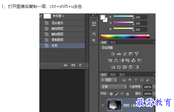 1660114040310039.png image.png