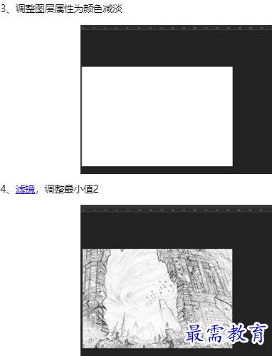1660114049870857.png image.png