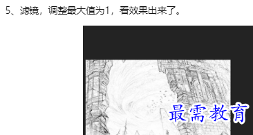 1660114052694519.png image.png