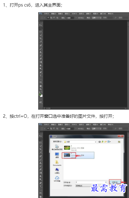 1660114061269076.png image.png