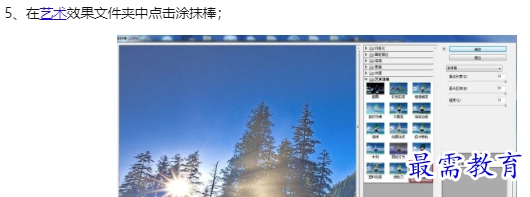 1660114069125658.png image.png
