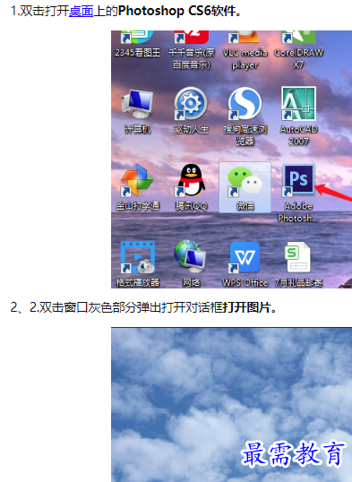 1660114160187616.png image.png