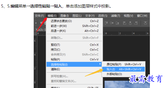 1660114168912740.png image.png