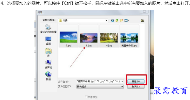 1660114192553613.png image.png