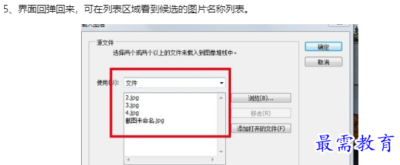 1660114195876355.png image.png