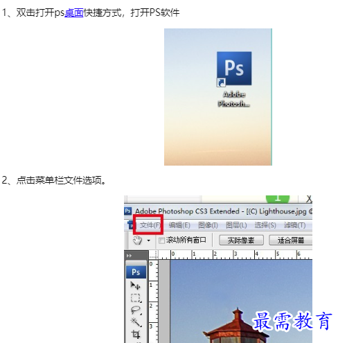 1660114208716460.png image.png