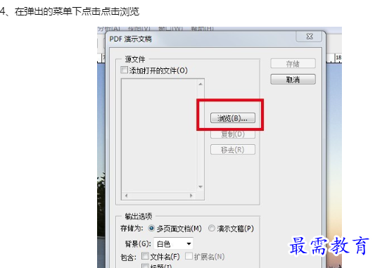1660114214903060.png image.png