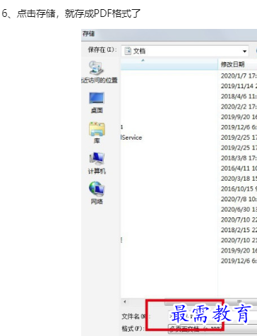 1660114222196313.png image.png