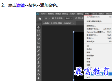 1660114235669801.png image.png