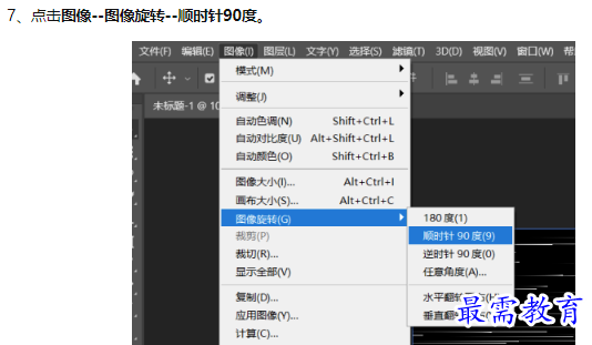 1660114251385235.png image.png