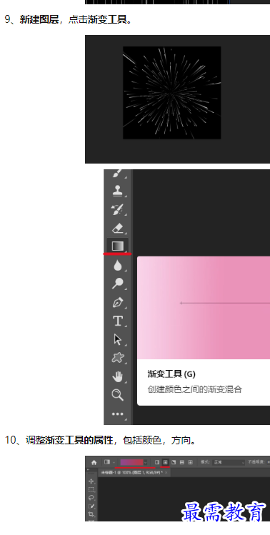 1660114259564643.png image.png