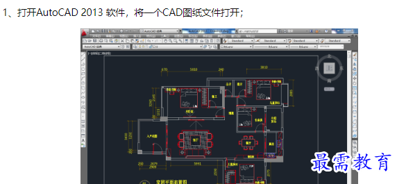 1660114271200826.png image.png