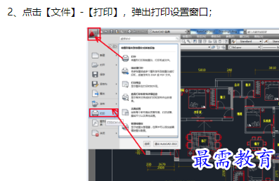 1660114273311351.png image.png