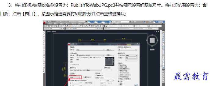 1660114277475218.png image.png