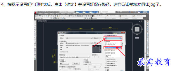 1660114281540727.png image.png