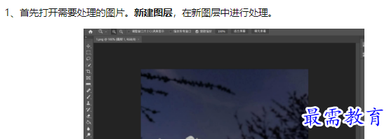 1660114292472468.png image.png