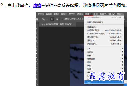 1660114297240789.png image.png
