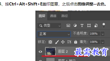 1660114304662433.png image.png