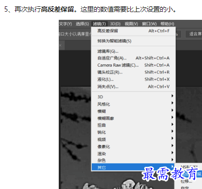 1660114308144328.png image.png
