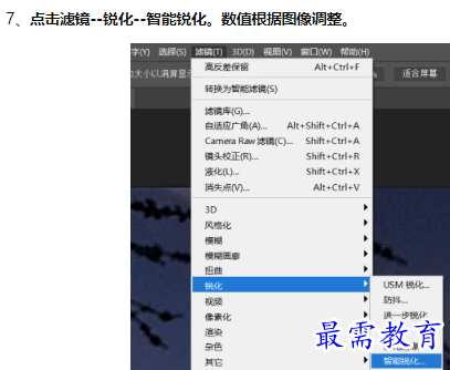 1660114314112105.png image.png