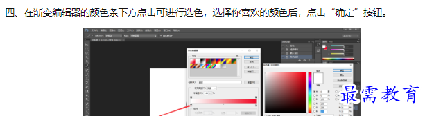 1660119575393555.png image.png