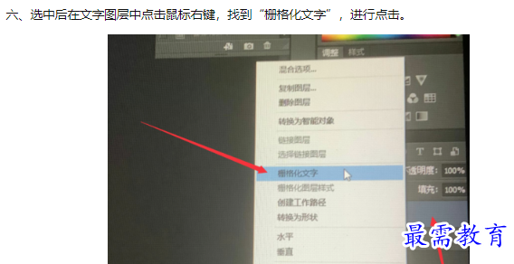 1660119580720185.png image.png